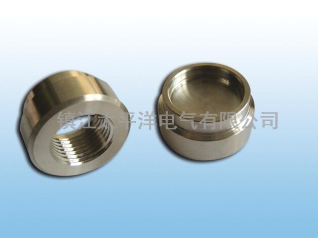 管帽，内接头